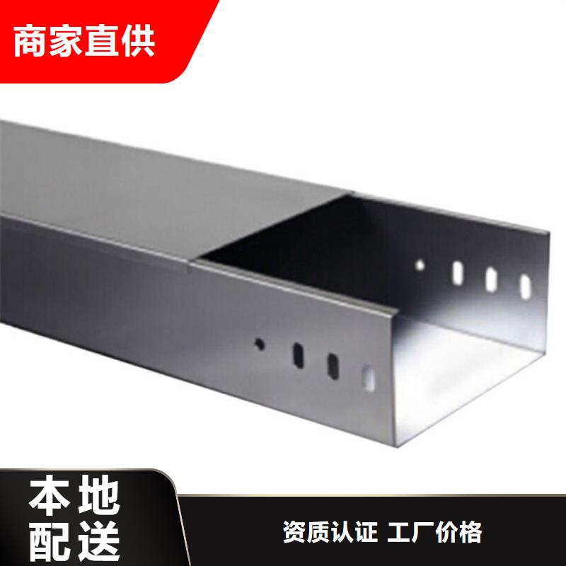 熱浸鋅橋架制造廠家