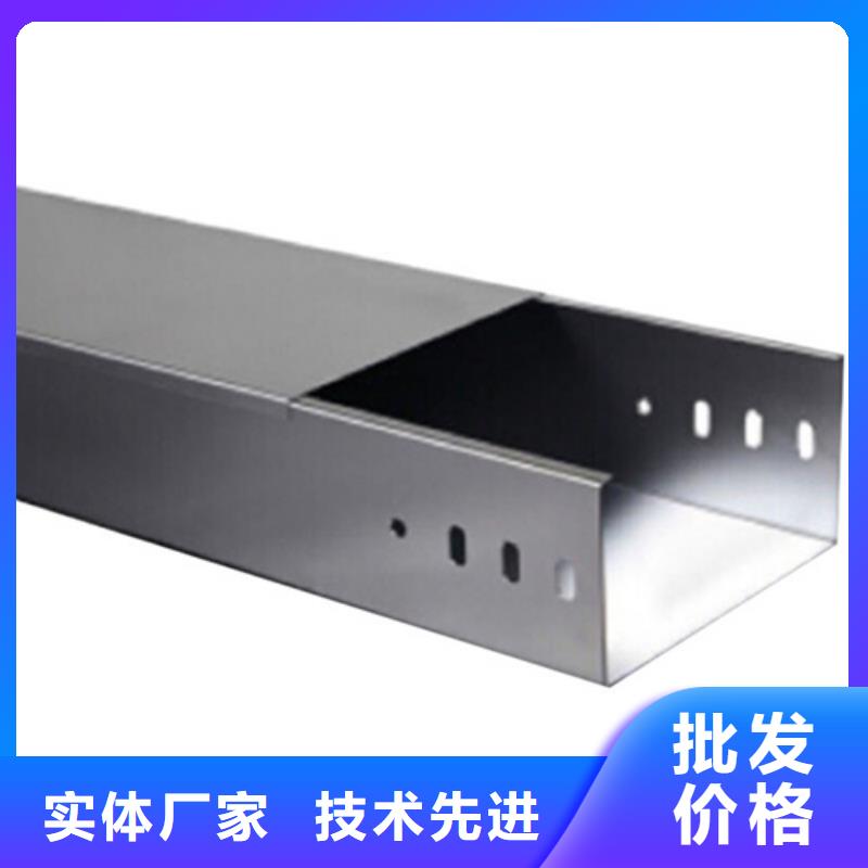 賣耐腐蝕橋架的供貨商