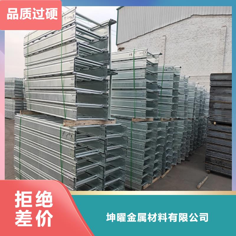 水平橋架現(xiàn)貨供應(yīng)廠家