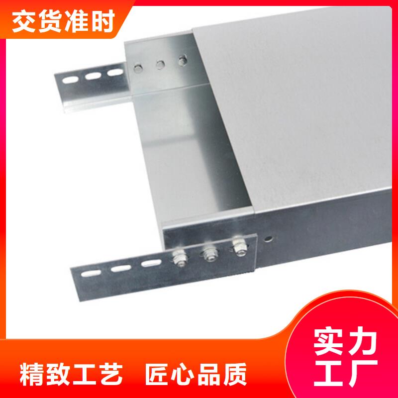 水平橋架現(xiàn)貨供應(yīng)廠家