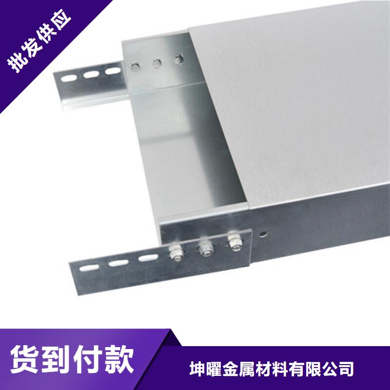 鍍鋅橋架規(guī)格全可滿(mǎn)足不同需求