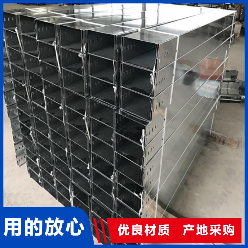 玻璃钢电缆桥架视频-云南省镀锌电缆桥架玻璃钢电缆桥架可服务区域迪庆|德宏|玉溪|红河|临沧|丽江|昭通等