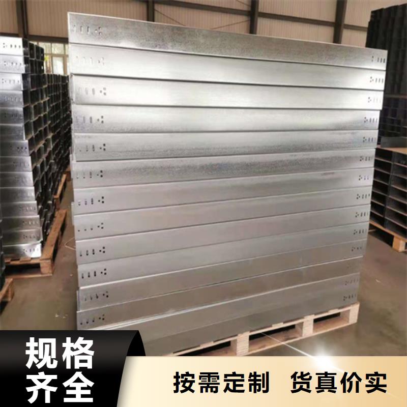 玻璃钢电缆桥架视频-云南省镀锌电缆桥架玻璃钢电缆桥架可服务区域迪庆|德宏|玉溪|红河|临沧|丽江|昭通等
