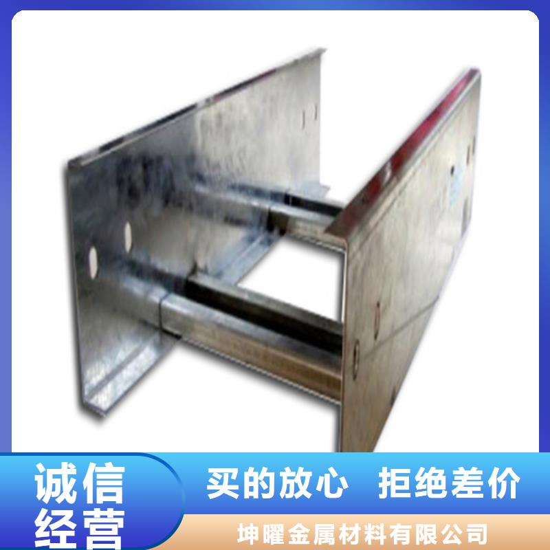 玻璃钢电缆桥架视频-云南省镀锌电缆桥架玻璃钢电缆桥架可服务区域迪庆|德宏|玉溪|红河|临沧|丽江|昭通等