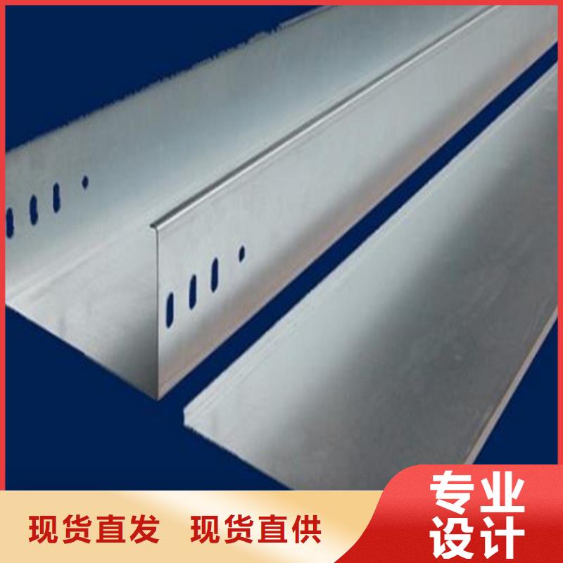 玻璃钢电缆桥架视频-云南省镀锌电缆桥架玻璃钢电缆桥架可服务区域迪庆|德宏|玉溪|红河|临沧|丽江|昭通等