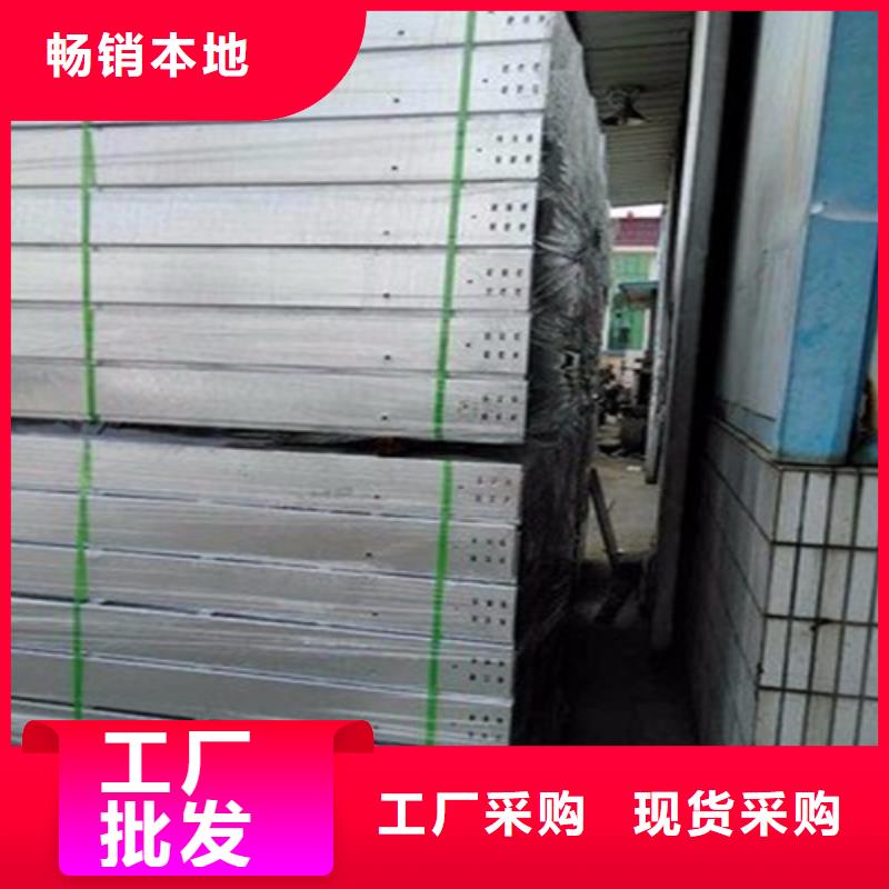 橋架工廠直銷坤曜橋架廠
