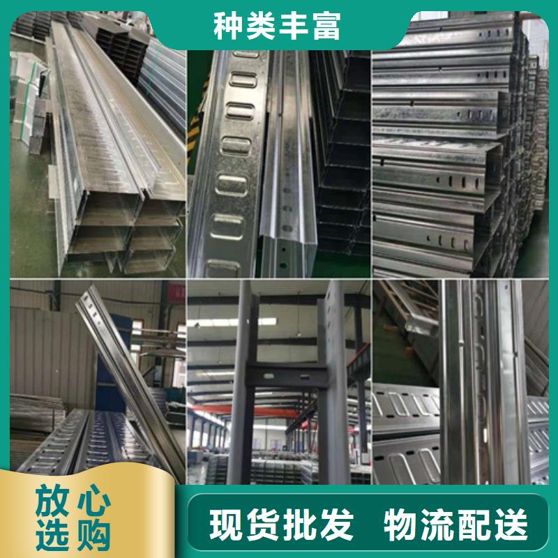鍍鋅橋架蓋板厚度價格優(yōu)坤曜橋架廠