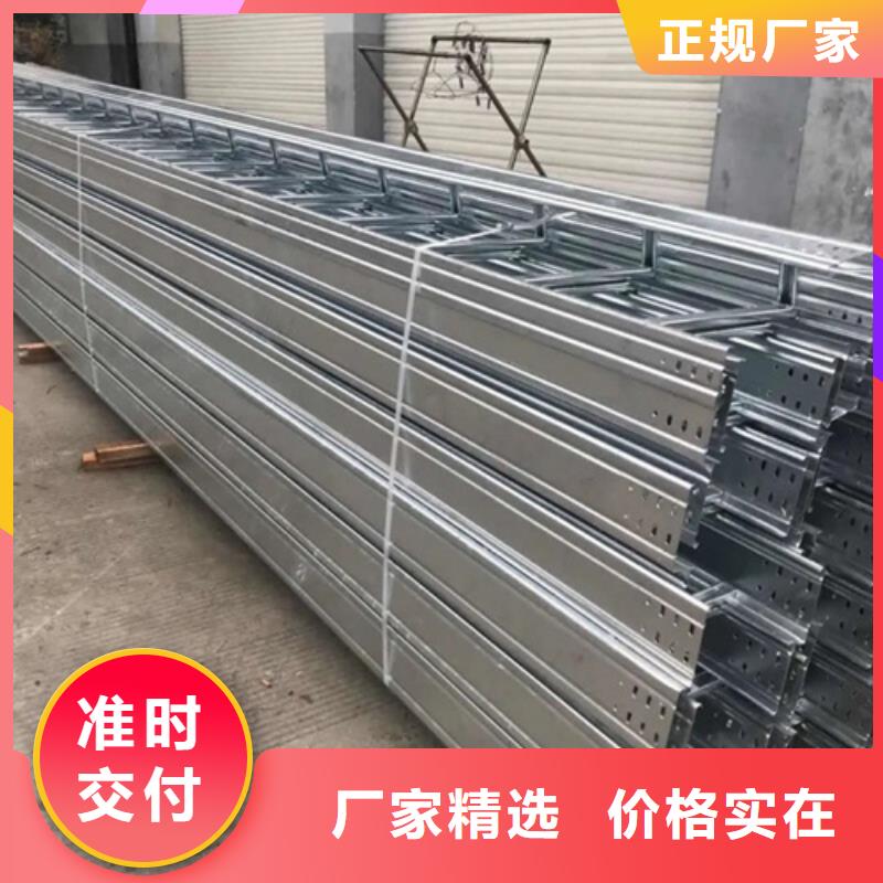 鍍鋅橋架蓋板厚度批發(fā)價(jià)格坤曜橋架廠