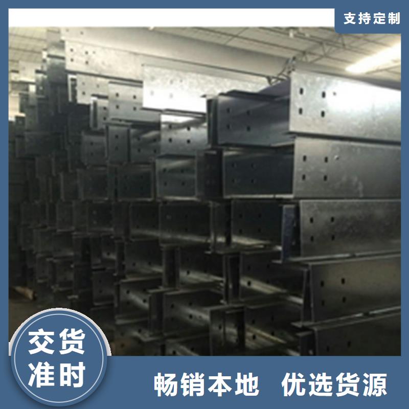 防腐橋架優(yōu)缺點靠譜廠家大品牌