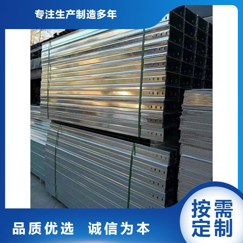橋架工廠直銷坤曜橋架廠