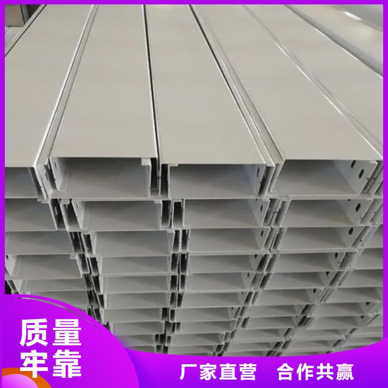 鍍鋅橋架蓋板厚度價格優(yōu)坤曜橋架廠