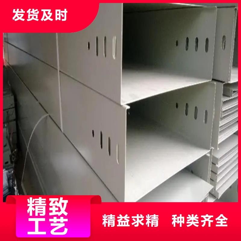 防腐橋架優(yōu)缺點靠譜廠家大品牌
