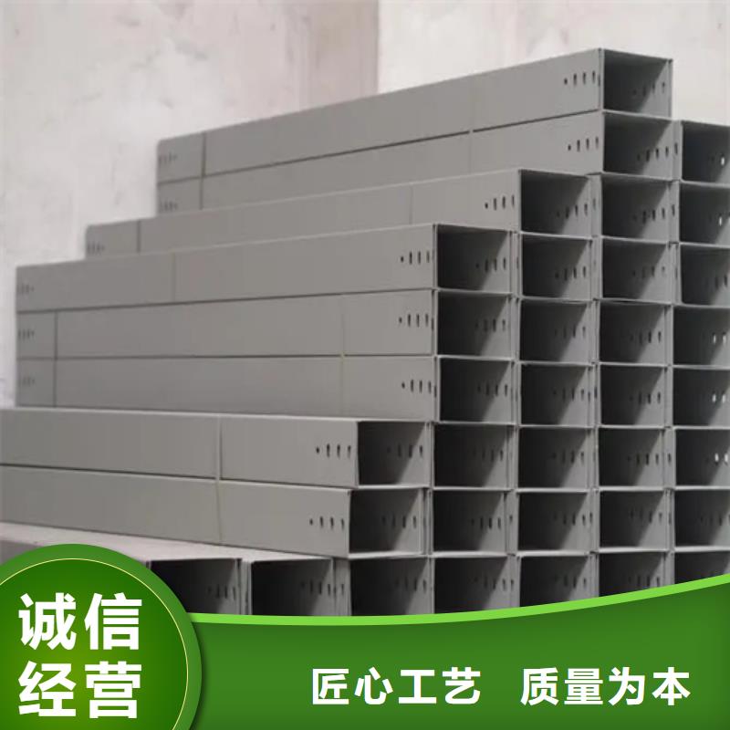 鍍鋅橋架蓋板厚度價格優(yōu)坤曜橋架廠