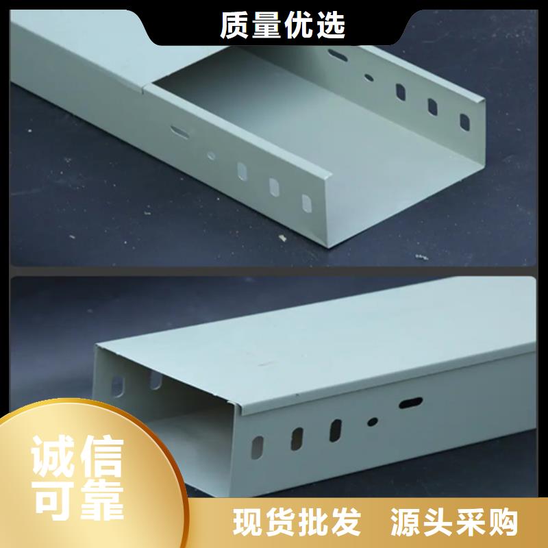 鍍鋅橋架蓋板厚度價格優(yōu)坤曜橋架廠
