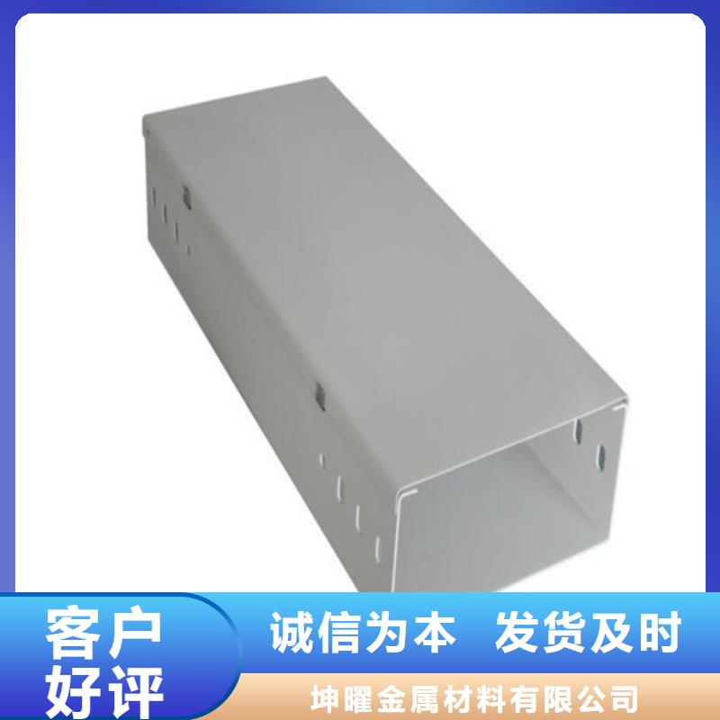 鍍鋅橋架蓋板厚度價格優(yōu)坤曜橋架廠