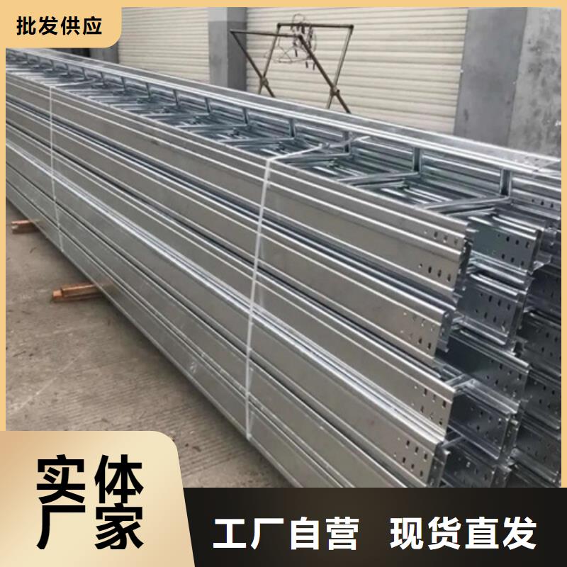 防火喷塑桥架厂家售后服务热线