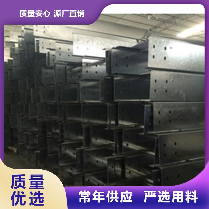 購買梯式橋架認(rèn)準(zhǔn)坤曜金屬材料有限公司