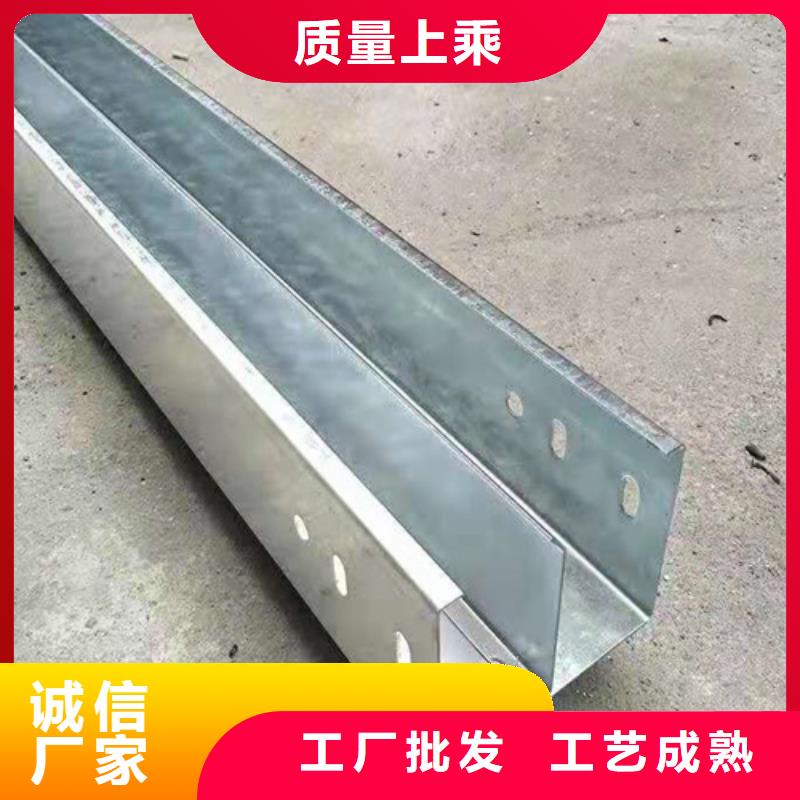 热浸锌桥架用途分析