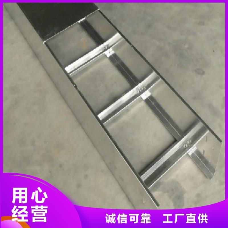 定制水平桥架_生产厂家