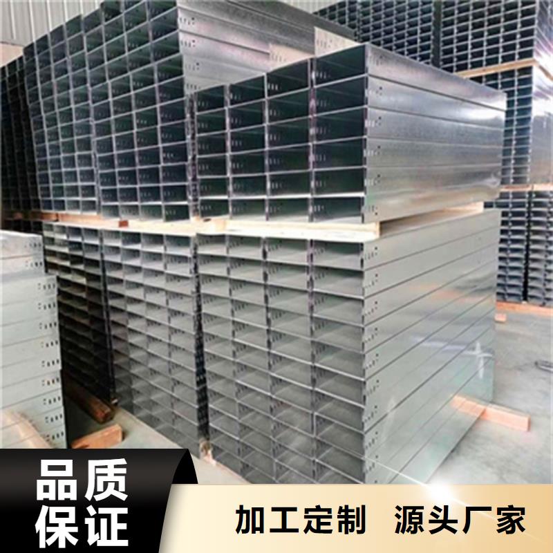 有现货的防火喷塑桥架基地