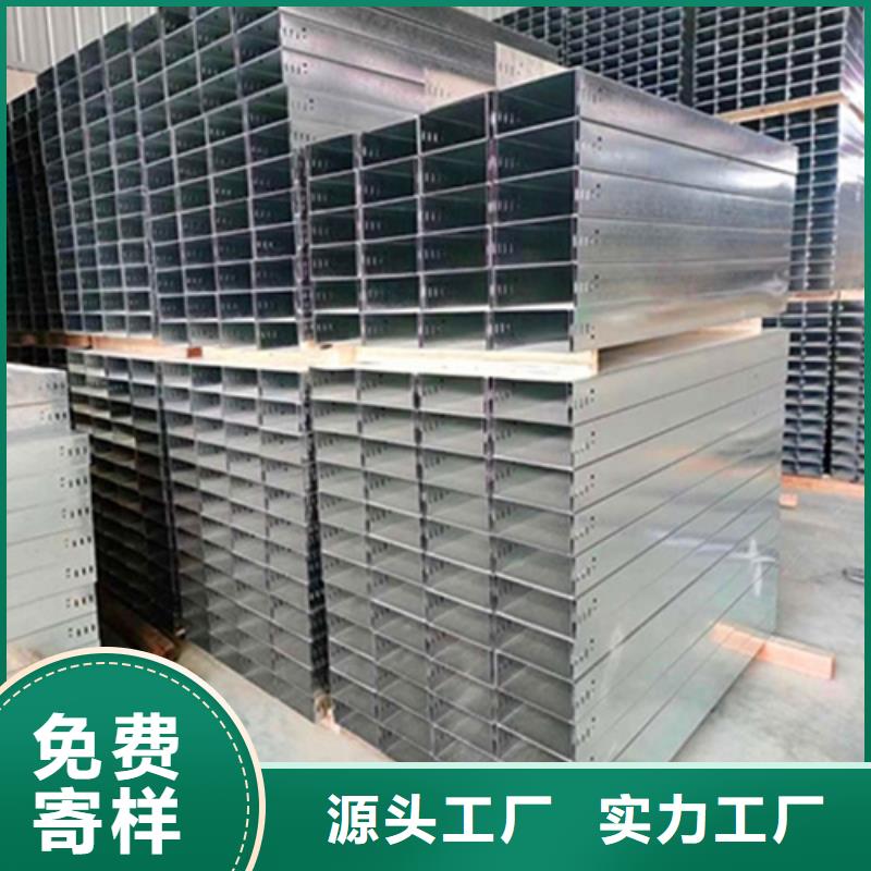 热浸锌桥架全国施工