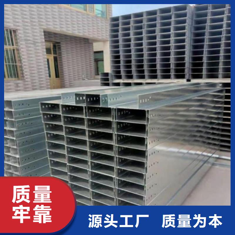 2025型号齐全#大跨距桥架#直接报价