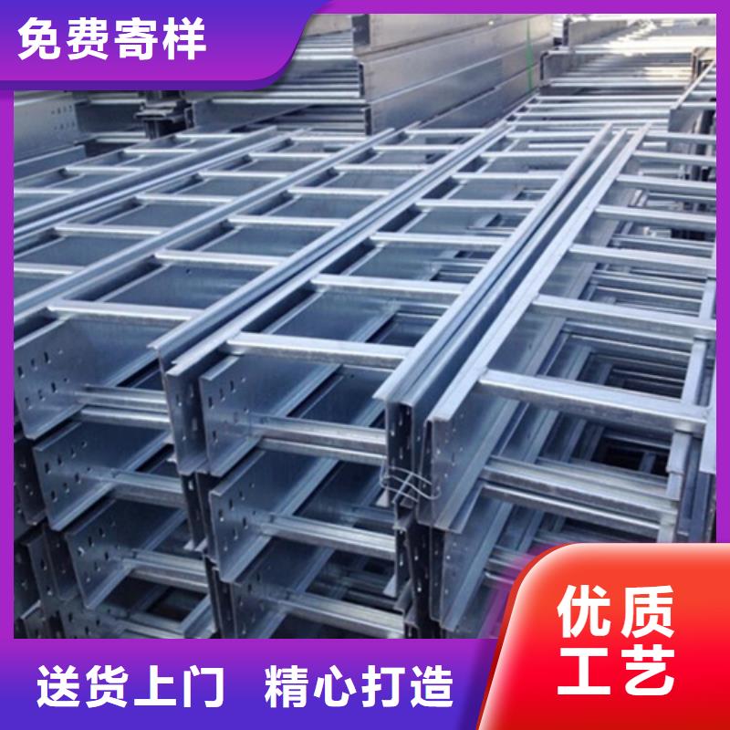 熱鍍鋅橋架價(jià)格