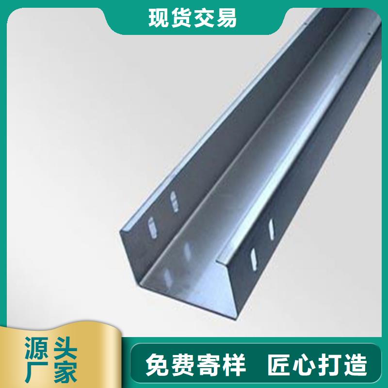 热镀锌桥架销往全国