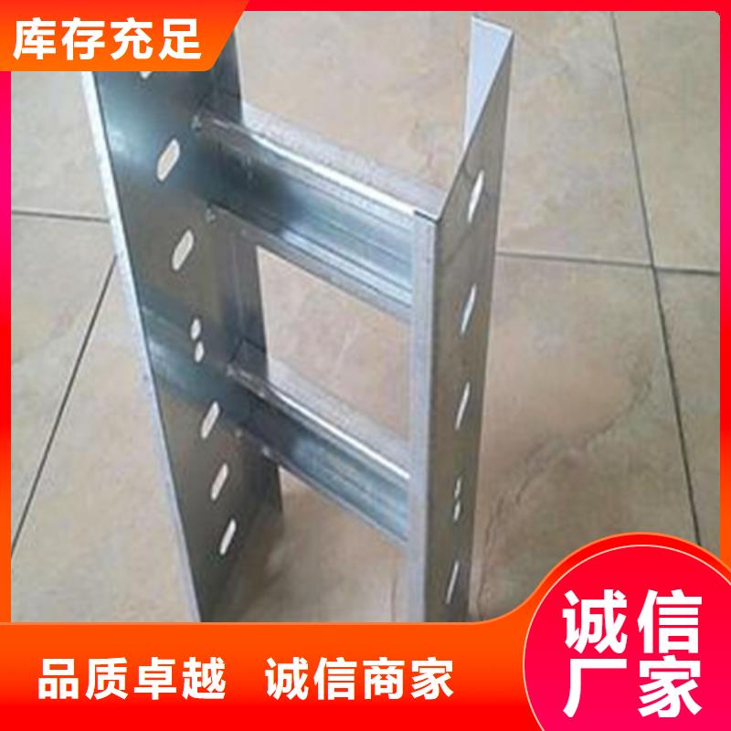豎式橋架價格行情走勢