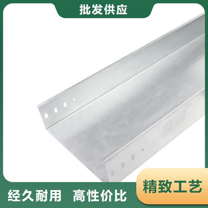 港專業(yè)銷售2.5米電纜橋架-好評
