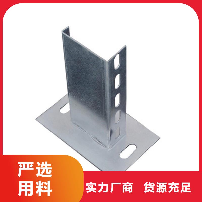 批發(fā)2米長電纜橋架_誠信企業(yè)