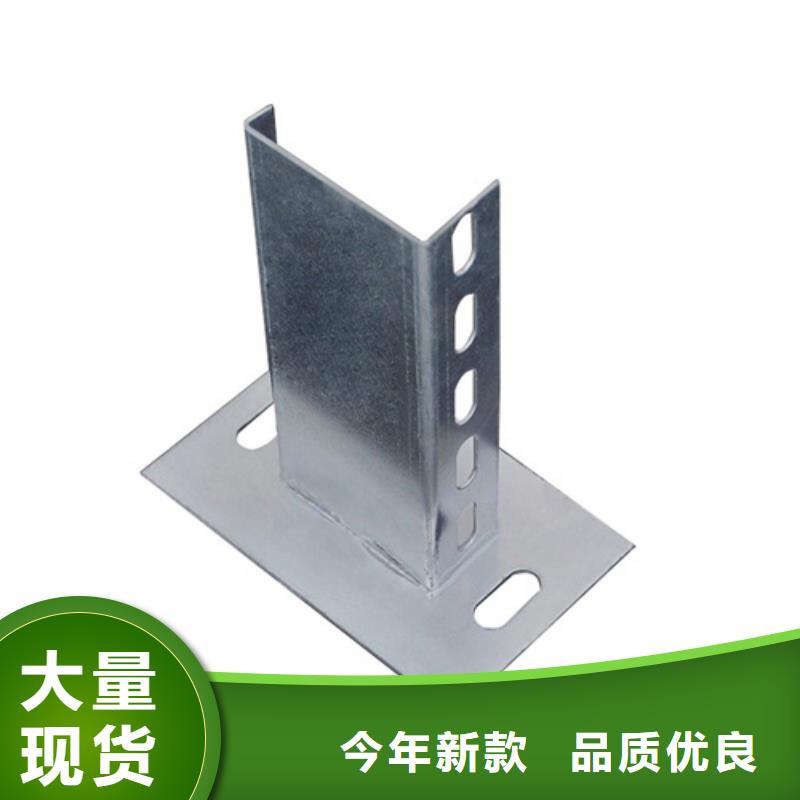 采購2米長電纜橋架必看-規(guī)格全