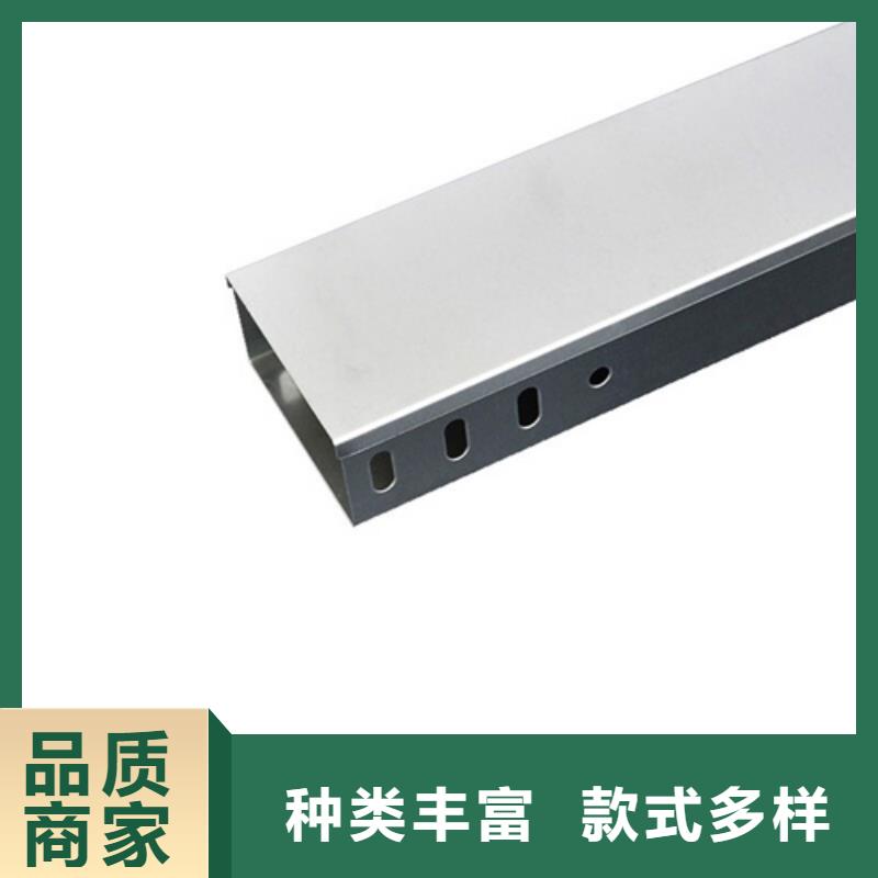 銷售豎式橋架_誠信企業(yè)