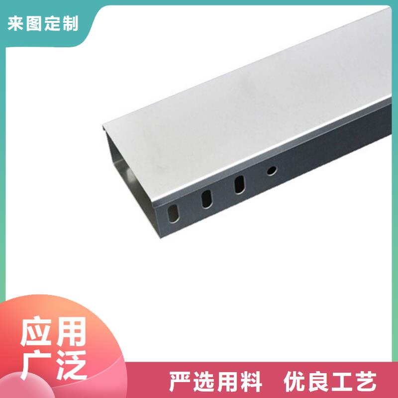 防火噴塑橋架質(zhì)量保真