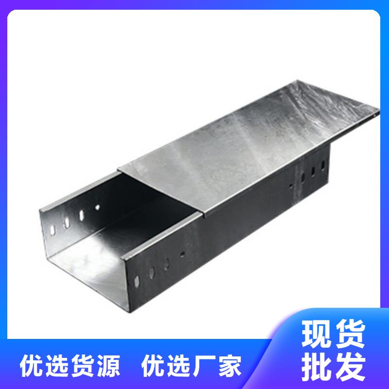 電纜橋架圖片廠家價(jià)格坤曜橋架廠
