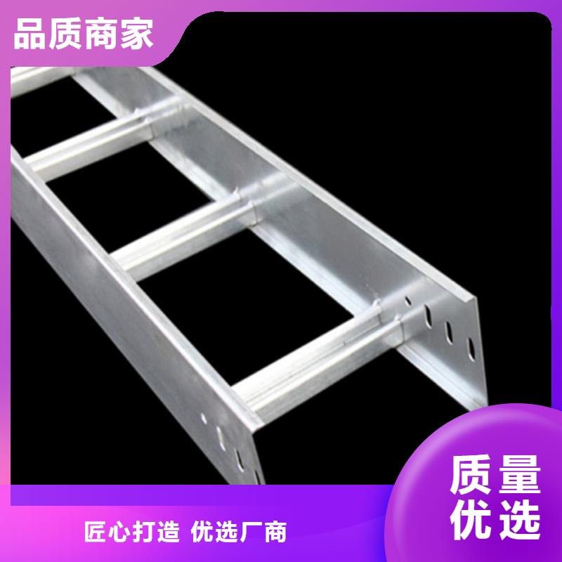 防火喷塑桥架厂家售后服务热线