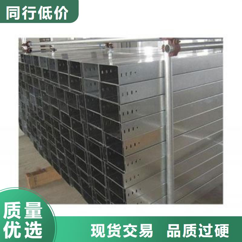 常年供应1.0米电缆桥架-省钱