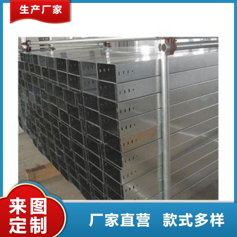 热浸锌桥架_生产厂家_品质保证