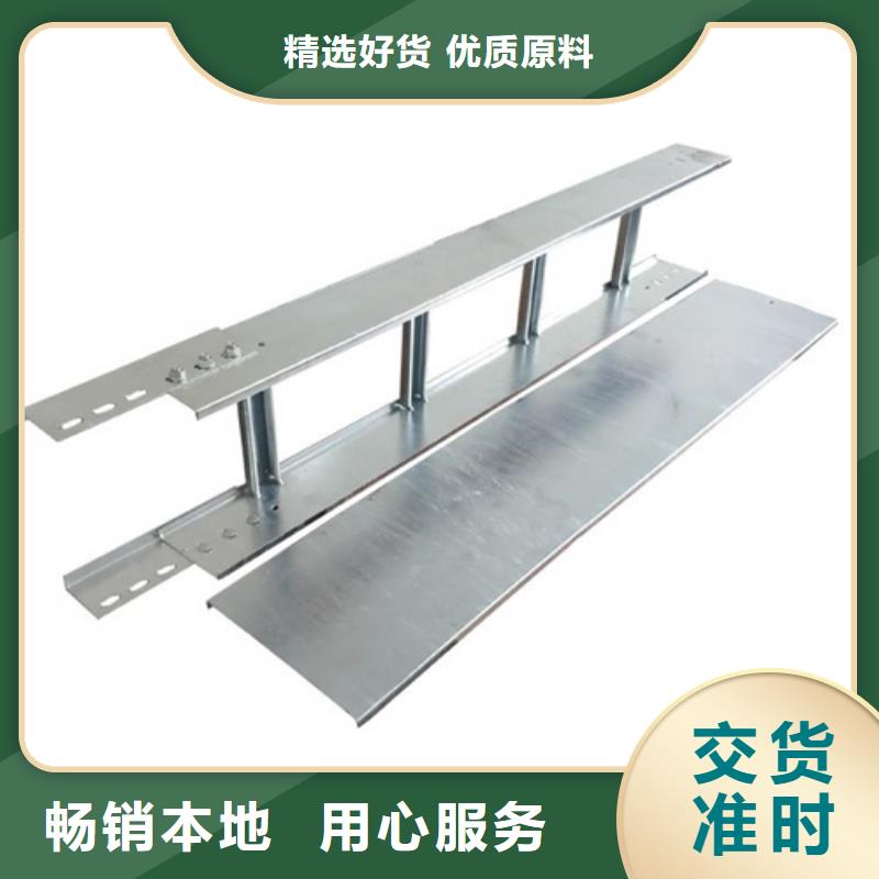 耐腐蚀桥架_我们是厂家