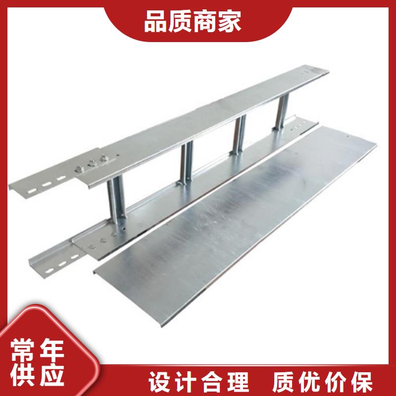 梯式橋架排行