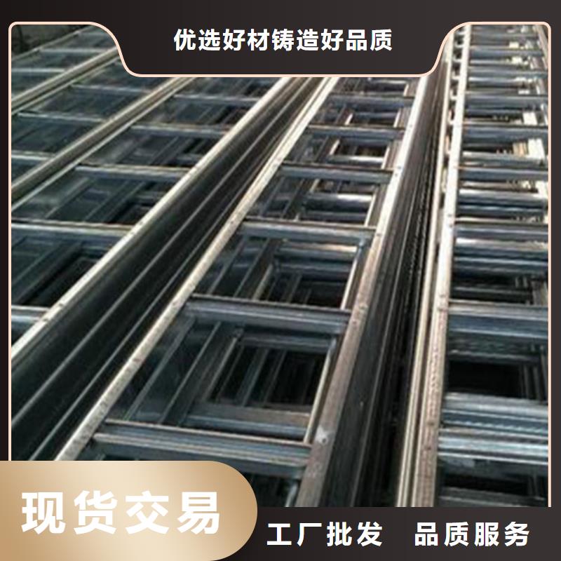 電纜橋架工廠直銷坤曜橋架廠