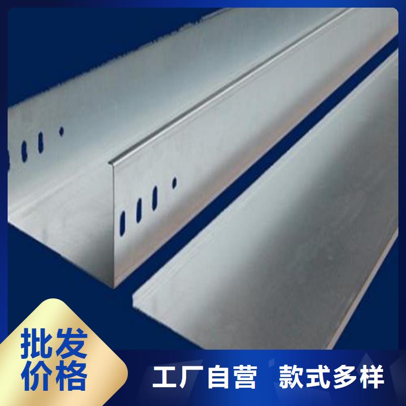 大跨距桥架产品质量过关