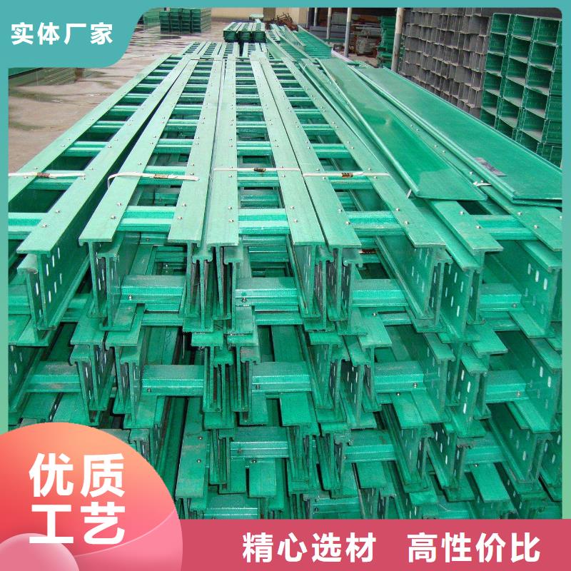 1.0米電纜橋架客戶至上