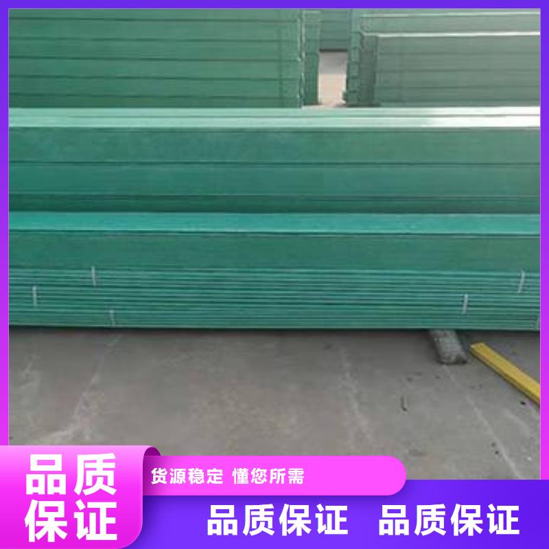 豎式橋架免費(fèi)寄樣