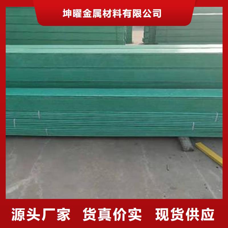 2025專注品質(zhì)##熱浸鋅橋架##質(zhì)量保證