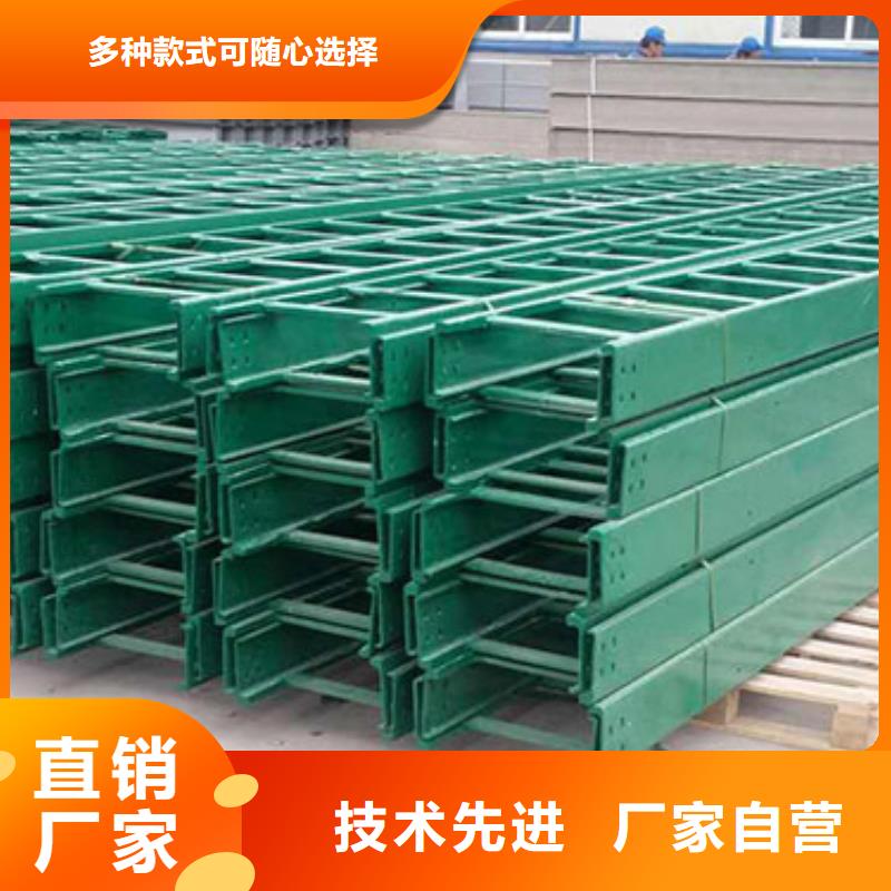 镀锌桥架厂