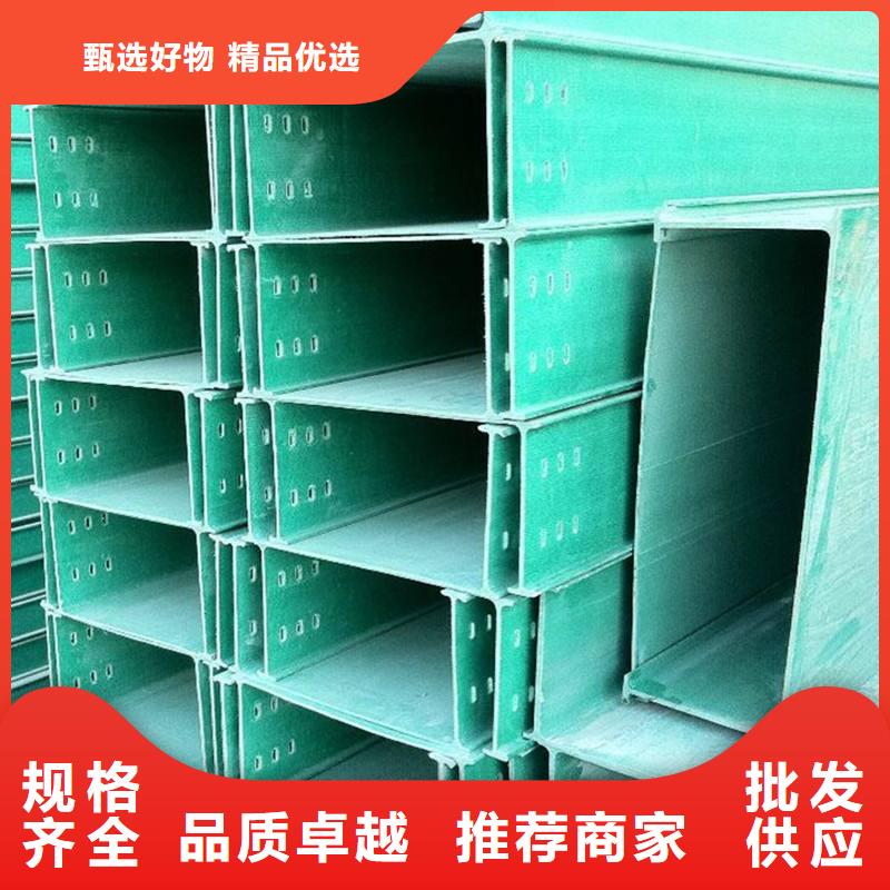 熱浸鋅橋架_生產(chǎn)廠家_品質(zhì)保證