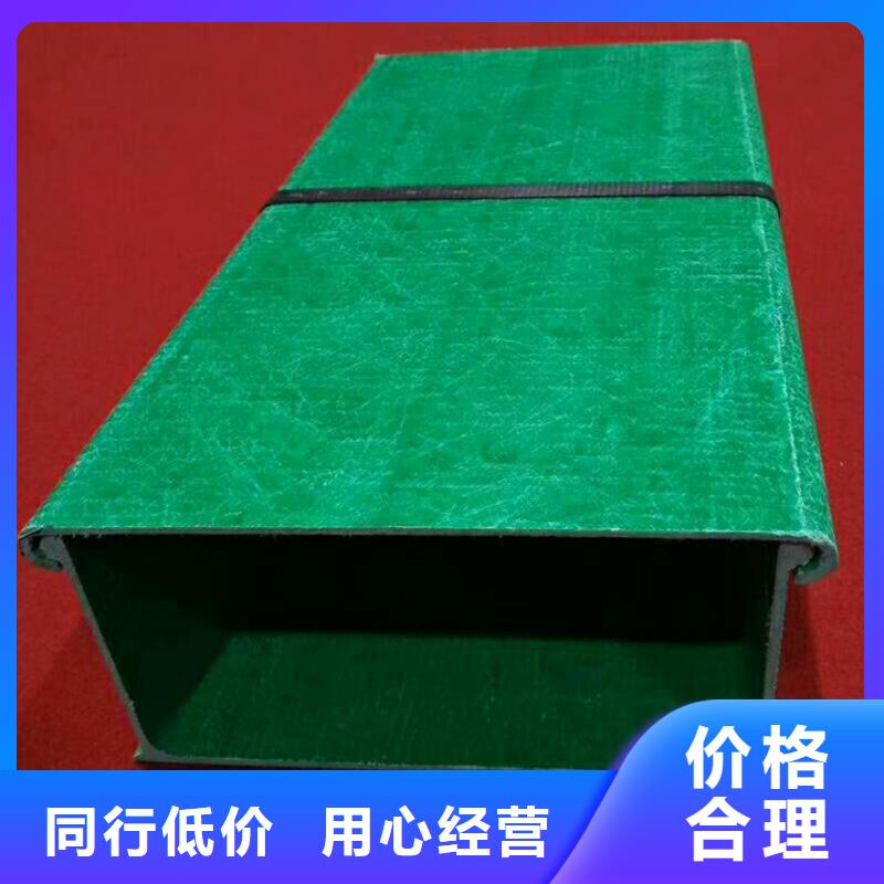 耐腐蝕橋架生產(chǎn)基地坤曜橋架廠
