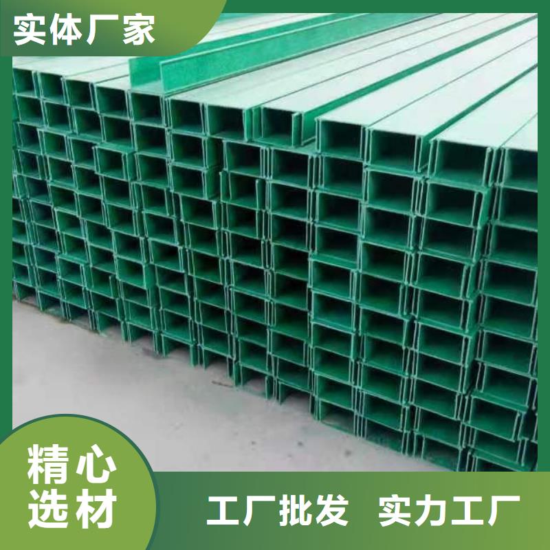 質(zhì)量?jī)?yōu)的4米電纜橋架實(shí)體廠家