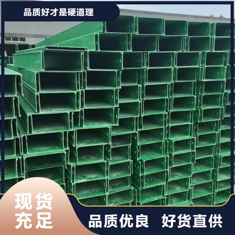 規(guī)格全的熱鍍鋅橋架品牌廠家